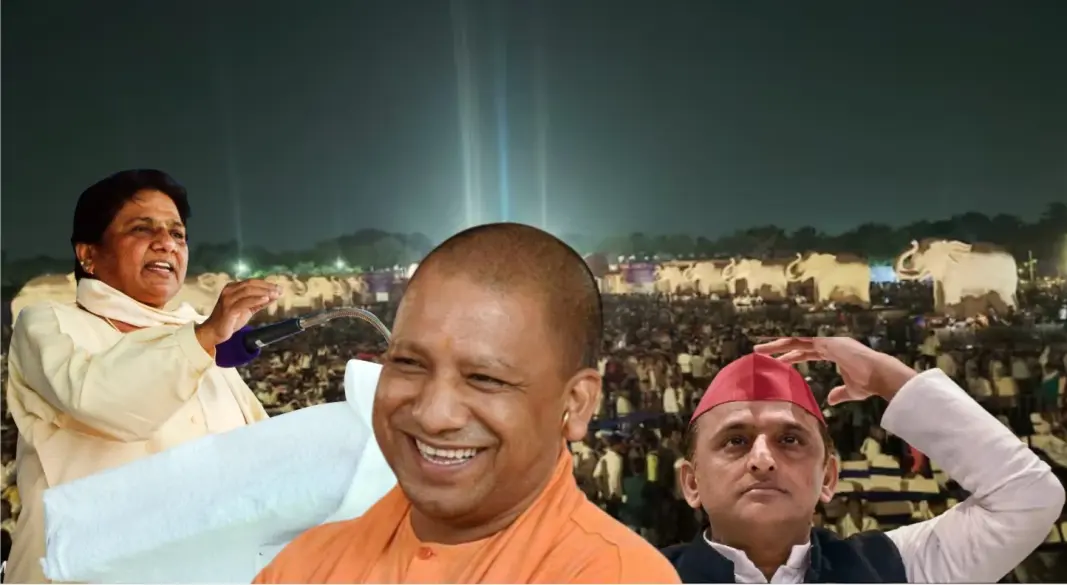 लखनऊ में मायवती की रैली