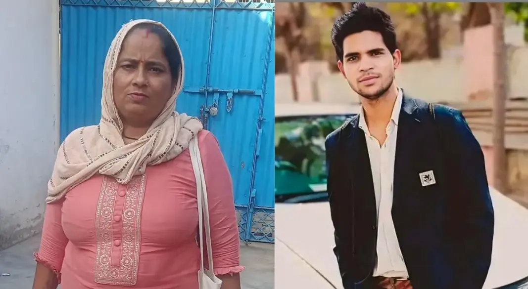 Image Source : REPORTER INPUT