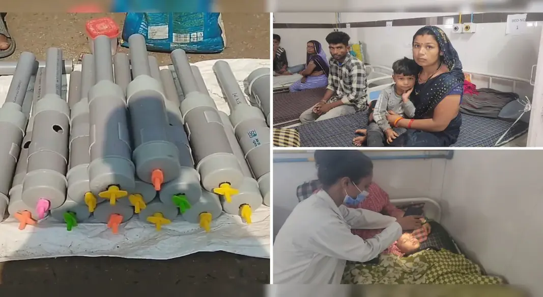 फोटो क्रेडिट (NDTV)