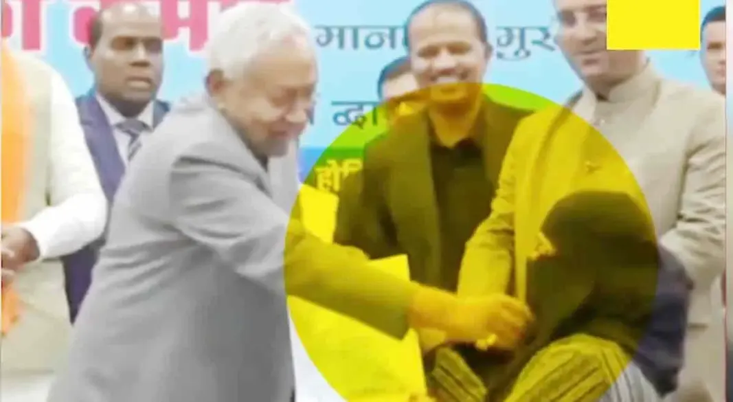 CM नीतीश ने हिजाब खींचा, नुसरत ने बिहार छोड़ा