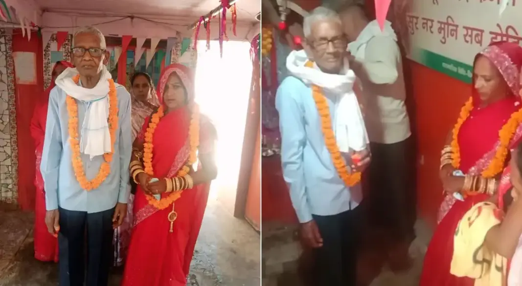 Image Source : REPORTER