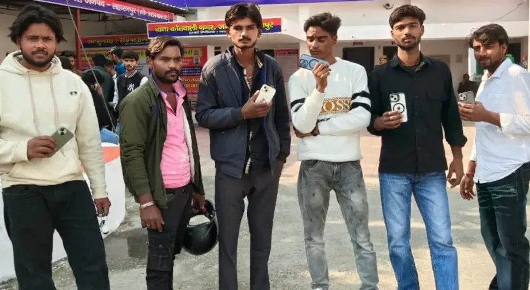 Saharanpur iPhone Scam