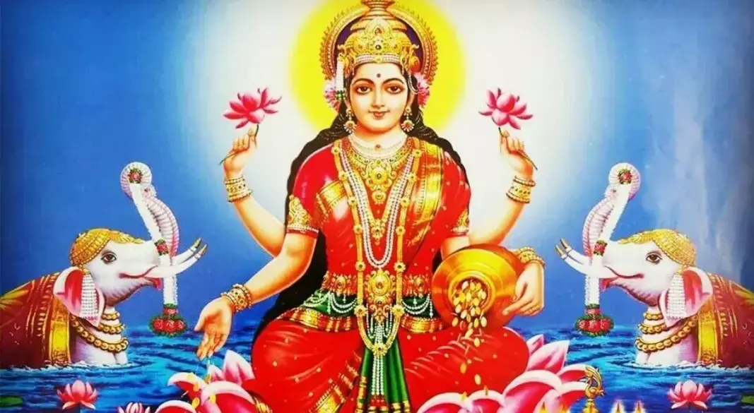मां लक्ष्मी