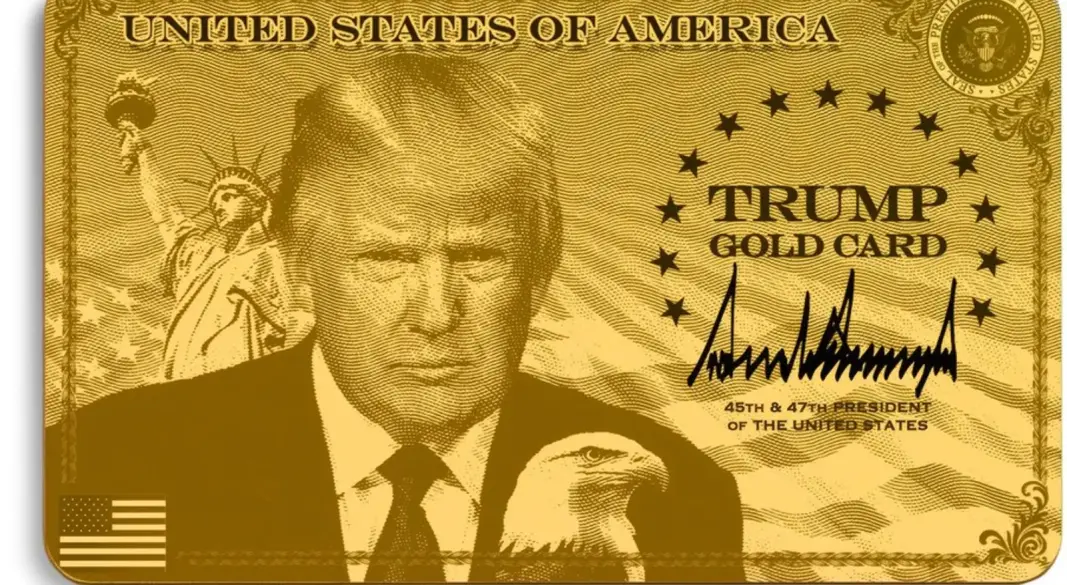 ₹9 करोड़ में मिलेगी अमेरिकी नागरिकता