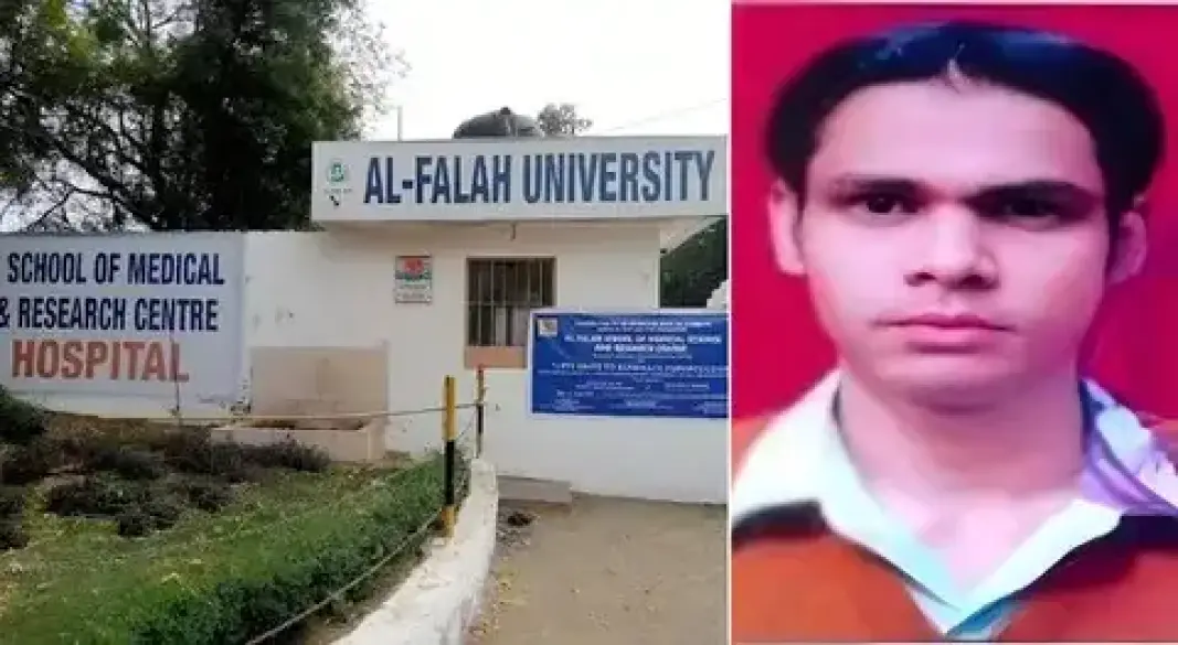 आतंकी मिर्जा शादाब