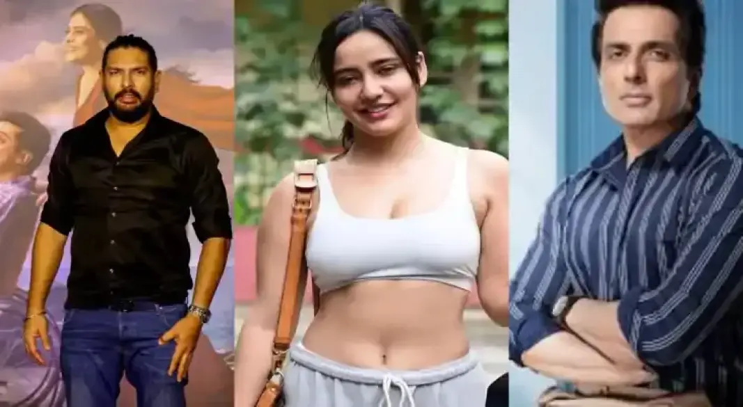 सट्‌टेबाजी केस- युवराज-सोनू सूद की संपत्ति जब्त