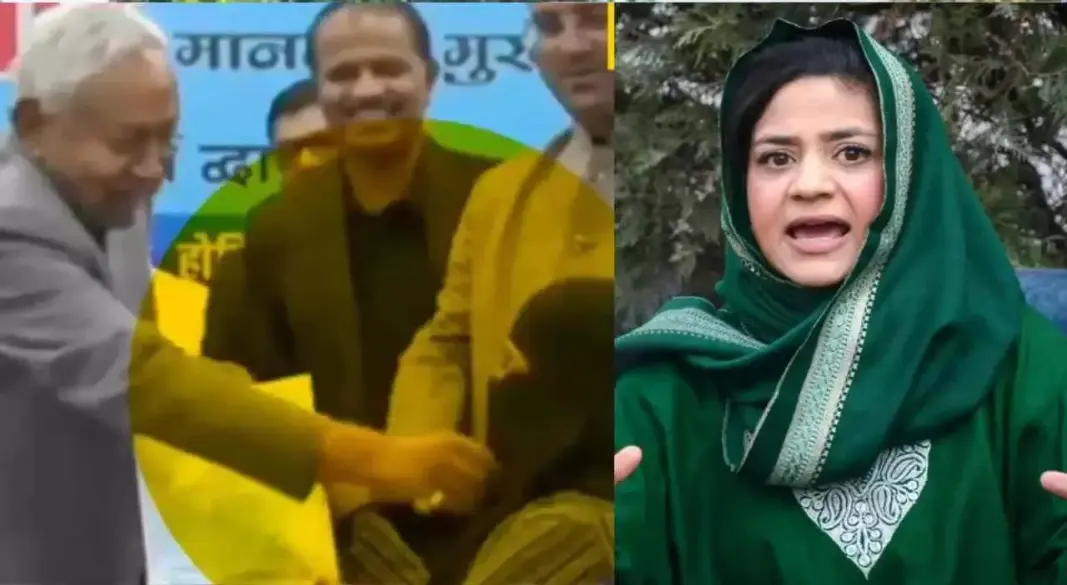 हिजाब विवाद पर नीतीश को महबूबा की बेटी की