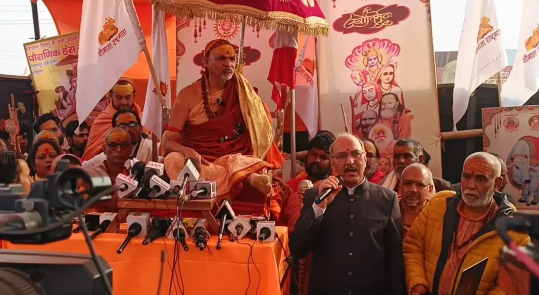 अविमुक्तेश्वरानंद के शिविर में बच्चों से कुकर्म का आरोप