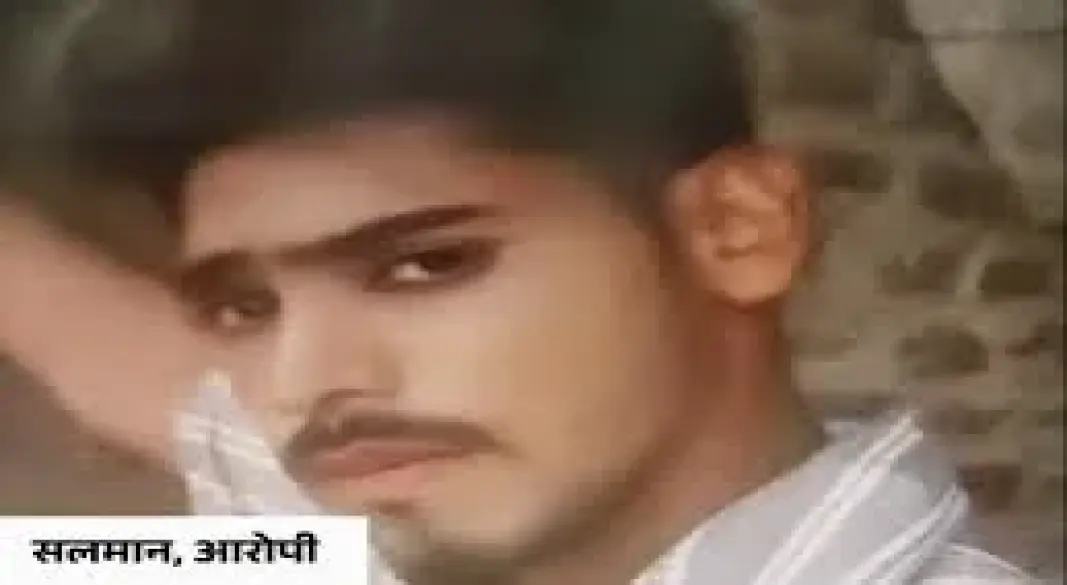 सलमान खान फरार