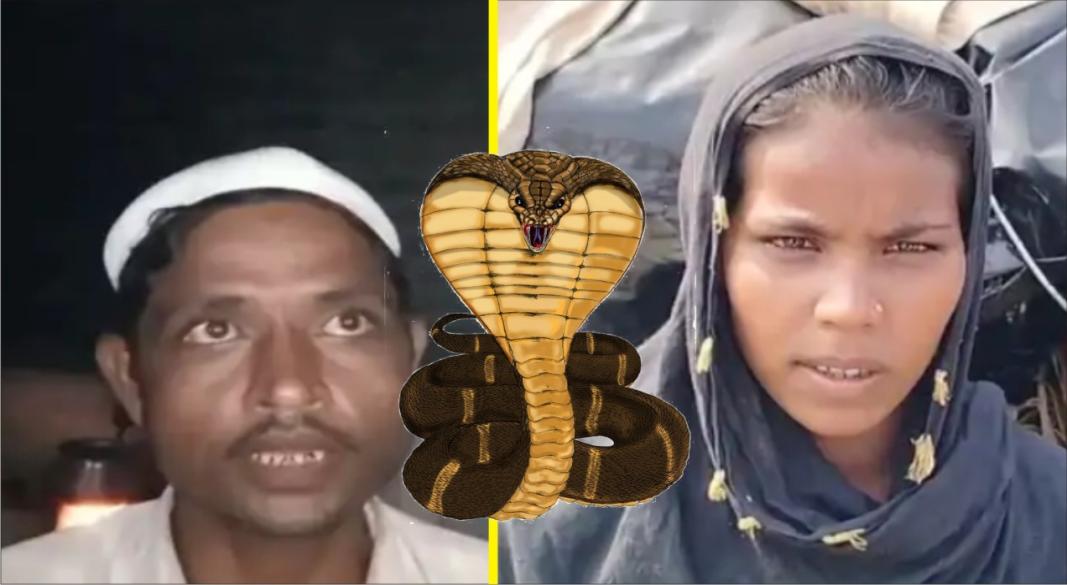 मेहराज और उसकी पत्नी नसीमन