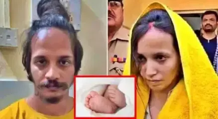 नीले ड्रम वाली मुस्कान की बेटी देखना चाहता बॉयफ्रेंड साहिल