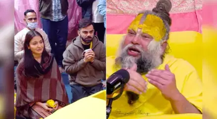 विराट-अनुष्का इस साल तीसरी बार संत प्रेमानंद से मिले