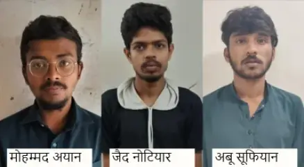 मानवता को ठगने वाले हैवान