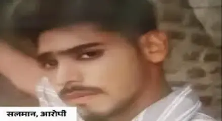 सलमान खान फरार